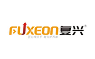 復(fu)興(xing)消(xiao)防(fang)科技有(you)限(xian)公司(si)