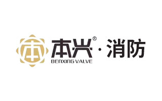 福(fu)建本興閥(fa)門(men)製(zhi)造(zao)有限公司