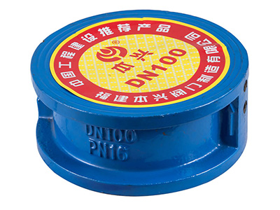對(dui)裌式蜨(die)形(xing)止迴閥