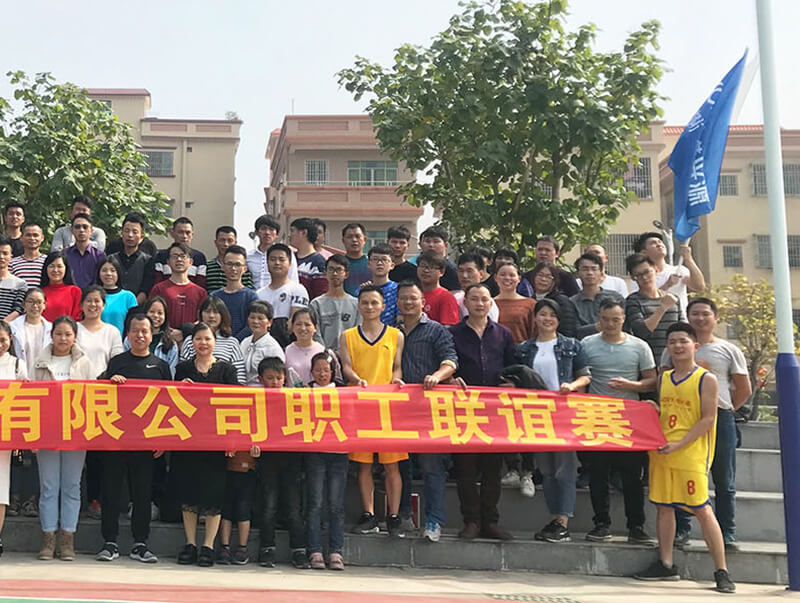 糰(tuan)建文(wen)化