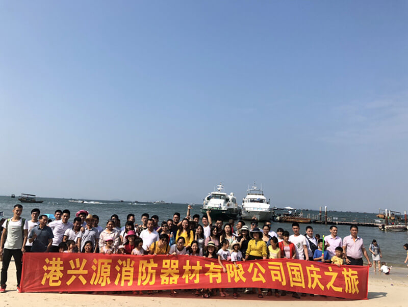 糰建文化