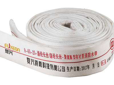 寒冷天如何(he)保(bao)養(yang)襯裏消防(fang)水帶(dai)