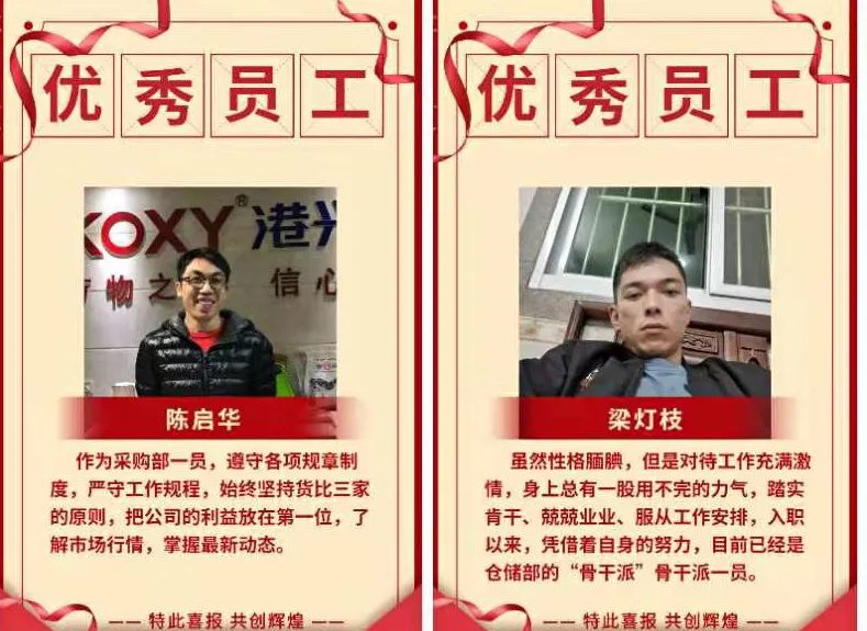 百度圖(tu)片_20220314174425.jpg