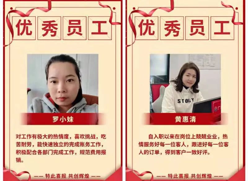 微(wei)信(xin)圖片(pian)_20220314174433.jpg