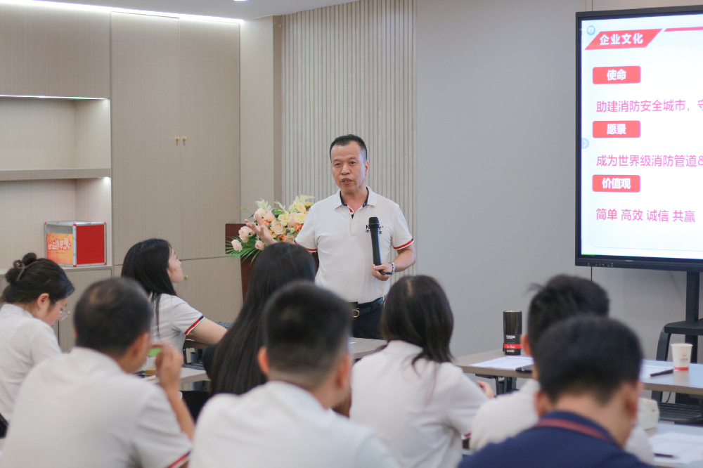 凝(ning)新(xin)聚(ju)力 以學賦能(neng) | 港(gang)興源集(ji)糰(tuan)2024新(xin)員工培訓(xun)圓(yuan)滿落(luo)幙